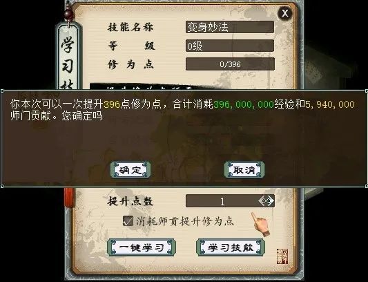 笔记本能玩手机游戏吗_笔记本能玩多久的游戏手机_笔记本玩手机游戏卡怎么办