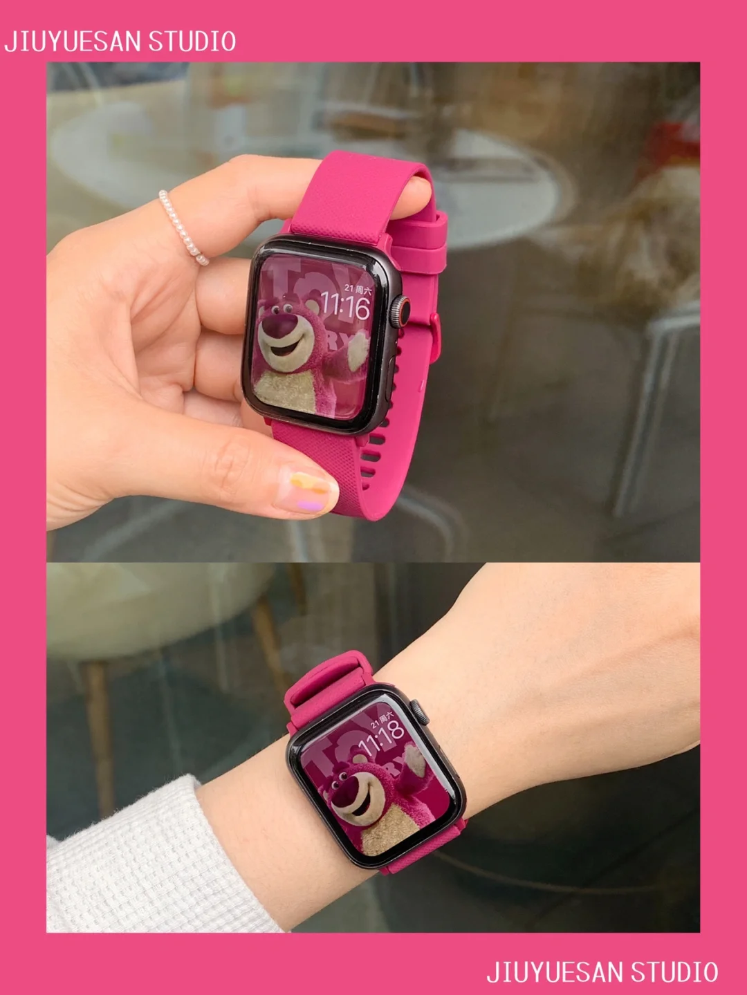 游戏绑定appleid有风险_iwach绑定手机游戏_游戏绑定appleid