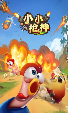 手机游戏作文_改进手机游戏作文_改进作文手机游戏的方法