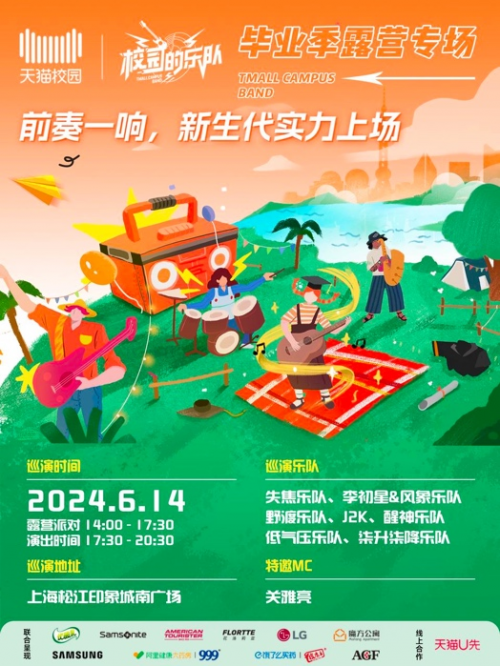 大年初三玩手机游戏_初三打游戏_初三玩游戏好吗