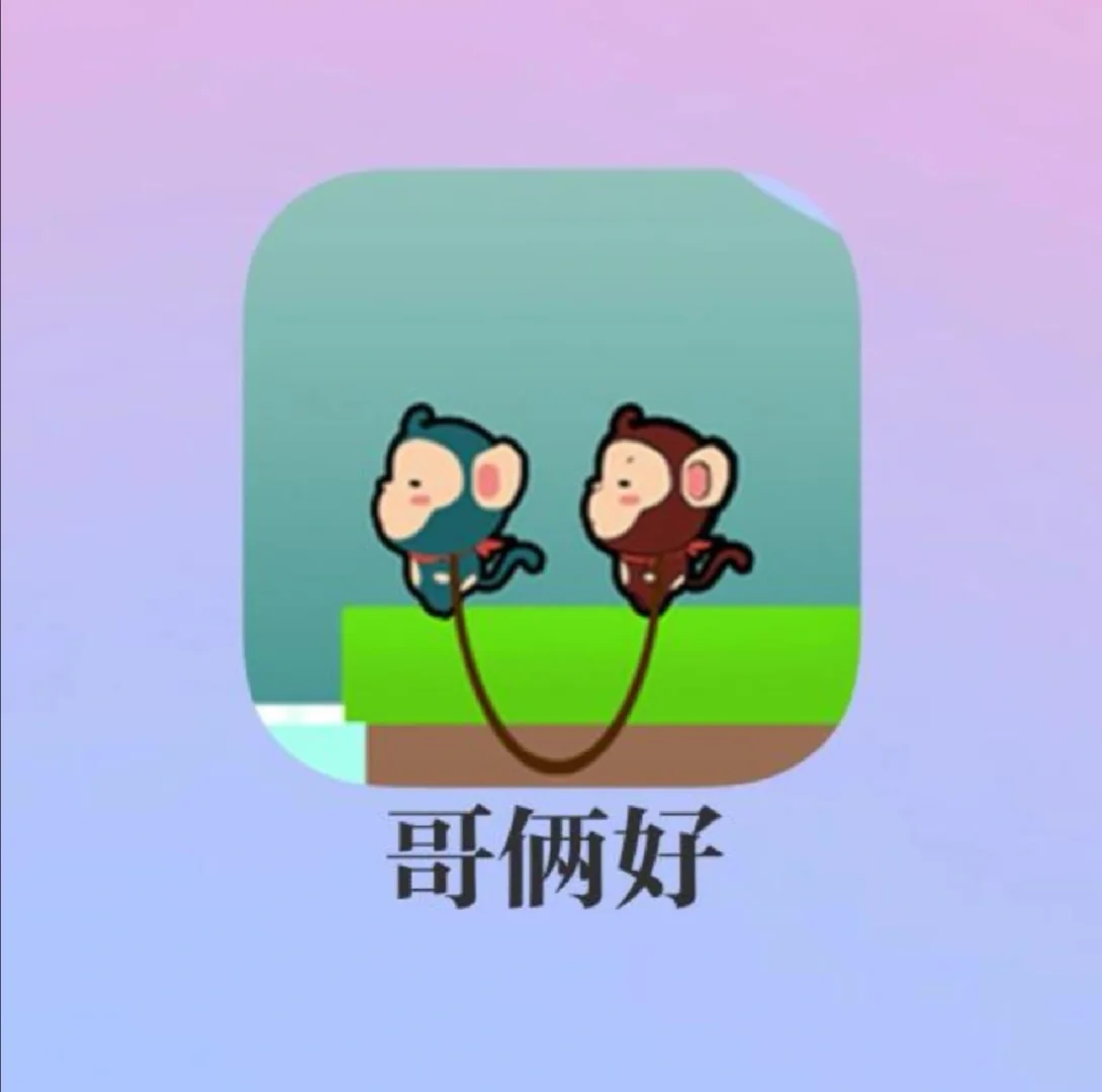 狗头手机小游戏_狗头玩法_狗头游戏