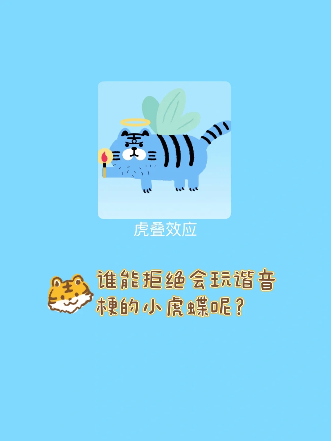 狗头手机小游戏_狗头玩法_狗头游戏