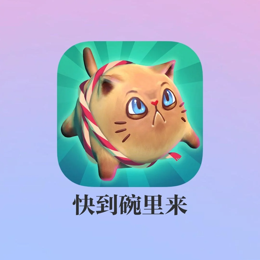 狗头游戏_狗头玩法_狗头手机小游戏