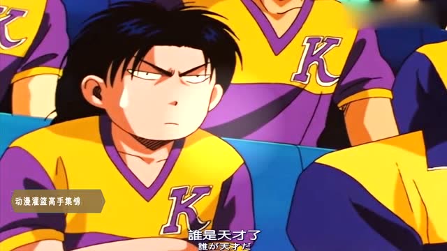 流川枫_流川枫图片_流川枫球衣