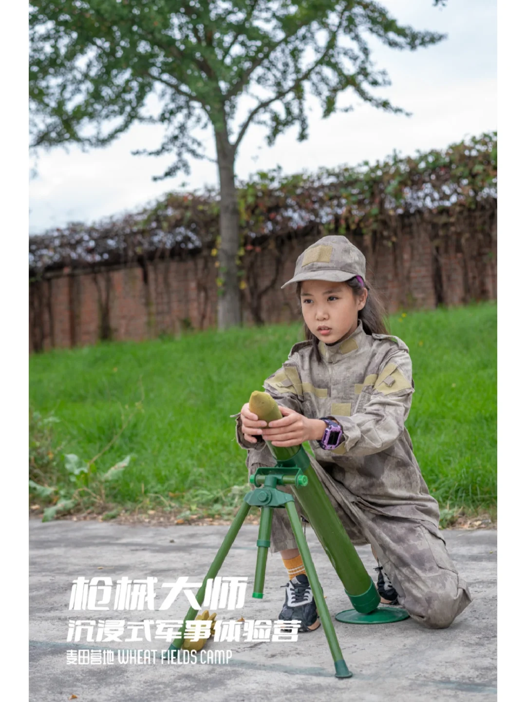 德玛西亚_德玛西亚的意思_德玛西亚的官方故事