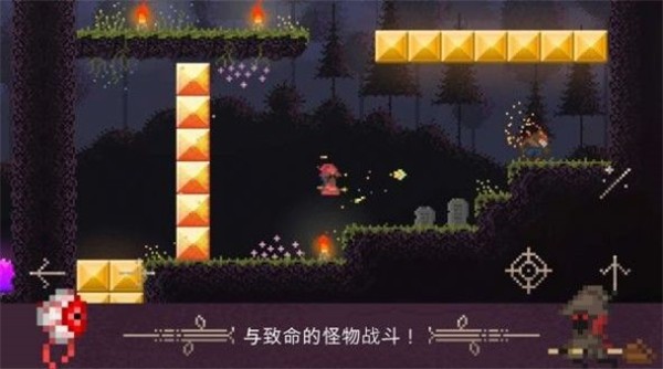 跳跃闯关手机游戏有哪些_闯关跳跃手机游戏_跳跃闯关的游戏