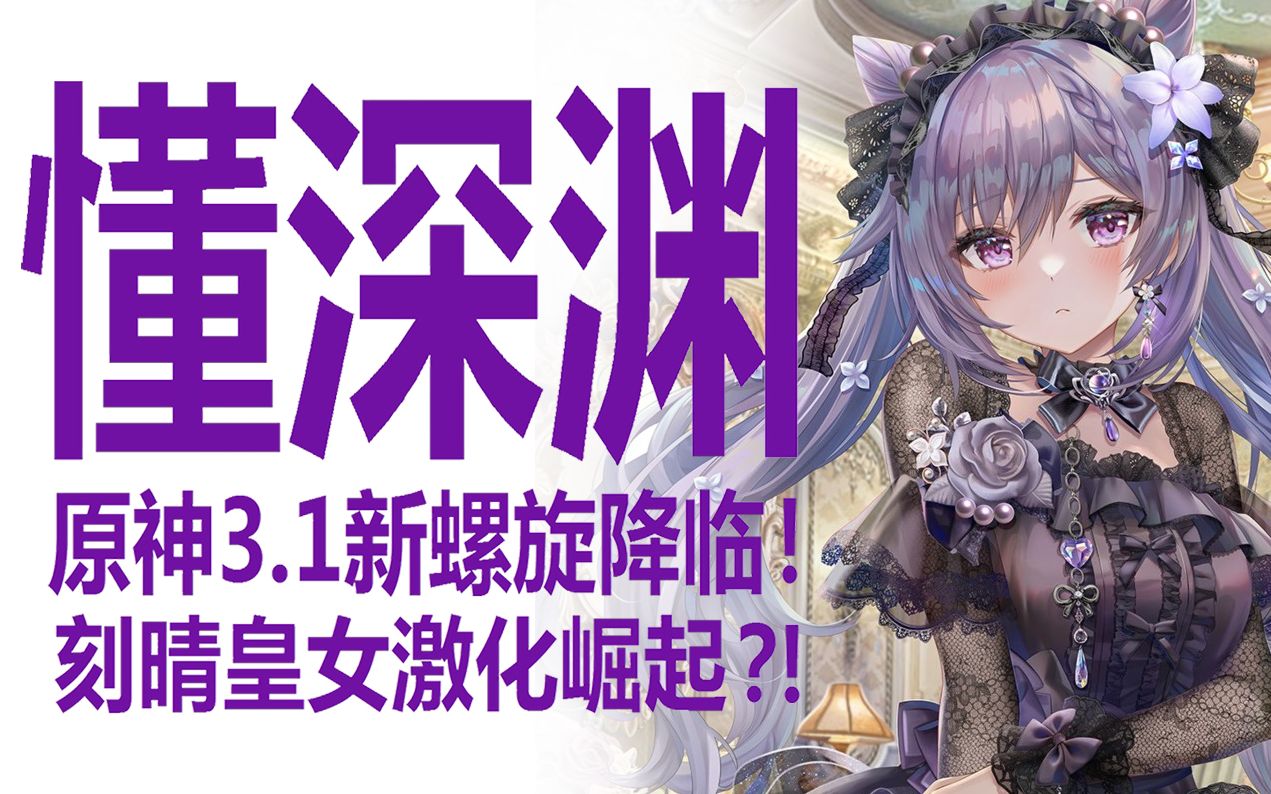 犯罪手机游戏知道_犯罪的手机游戏_犯罪知道手机游戏吗