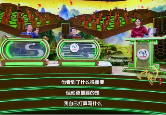 300英雄冰尘手机盒子_龙门涧下濯尘缨_尘涧手机游戏