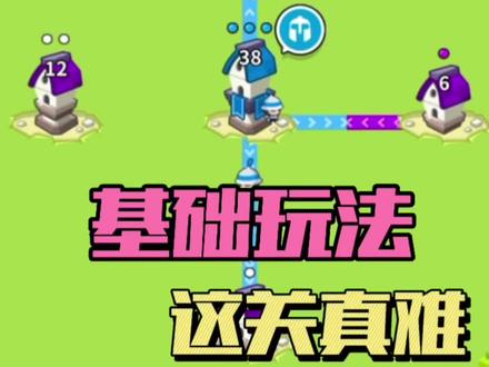 抖小游戏抖音小游戏_抖音最难小游戏手机版_斗音小游戏破解版