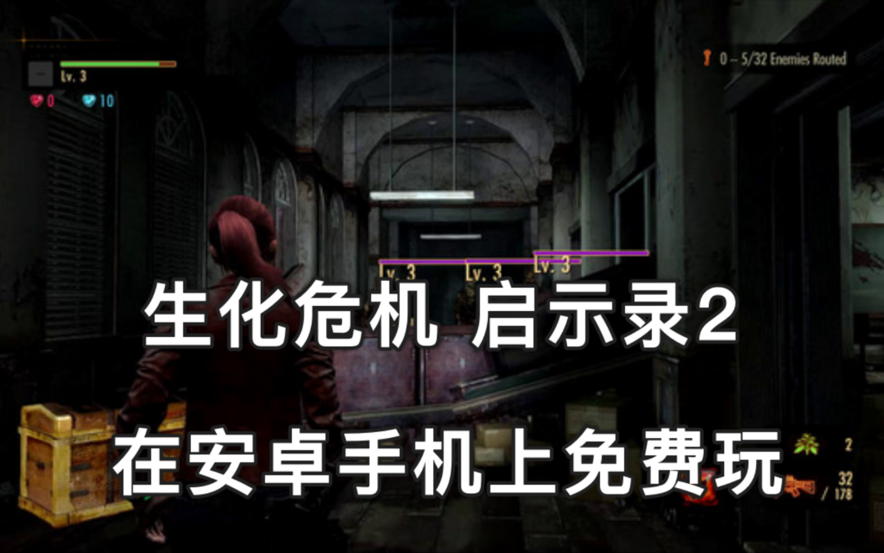 生存手机游戏大全_2022生存游戏手机_生存手机游戏排行榜前十名