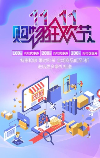 便宜手机游戏有618卖吗_便宜的游戏手机_618便宜游戏手机有哪些