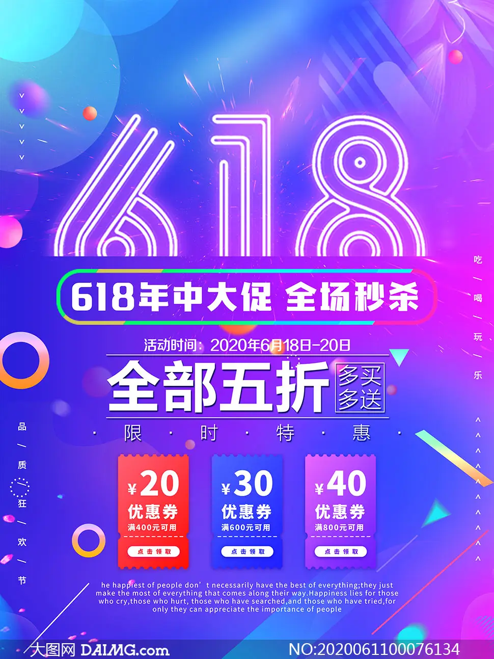 618便宜游戏手机有哪些_便宜的游戏手机_便宜手机游戏有618卖吗