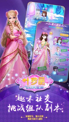 飞龙游戏平台_飞龙游戏下载手机版_飞龙小游戏