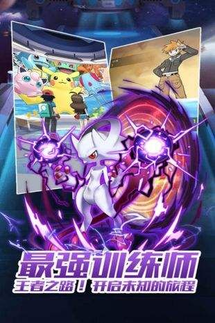 单机版本手机游戏排行_单机游戏的手机版本_单机版的手机游戏