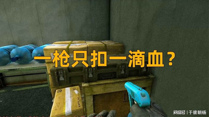 射击端配置低游手机游戏有哪些_低配版射击游戏_端游射击游戏低配置手机