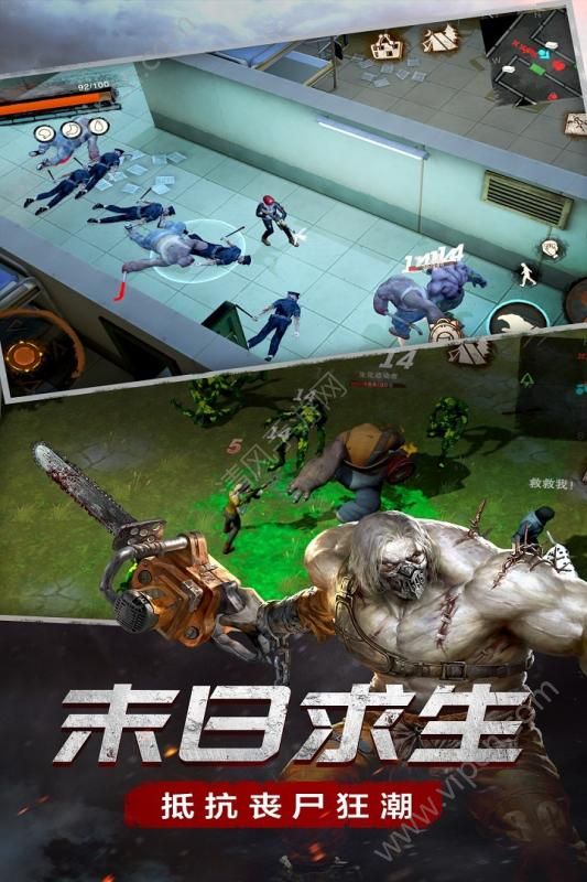 游戏养成生存大型手机版_养成生存类手机游戏_大型养成生存手机游戏游戏