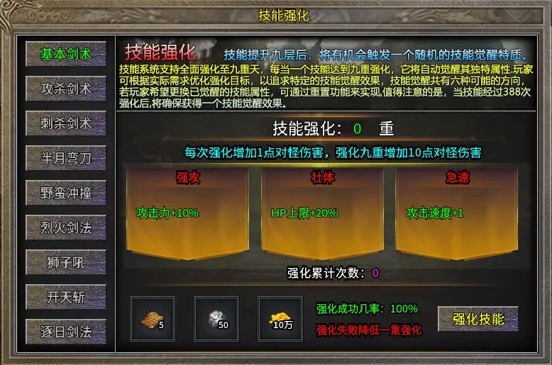 峡谷冰门_冰封峡谷拍照_冰封峡谷手机游戏