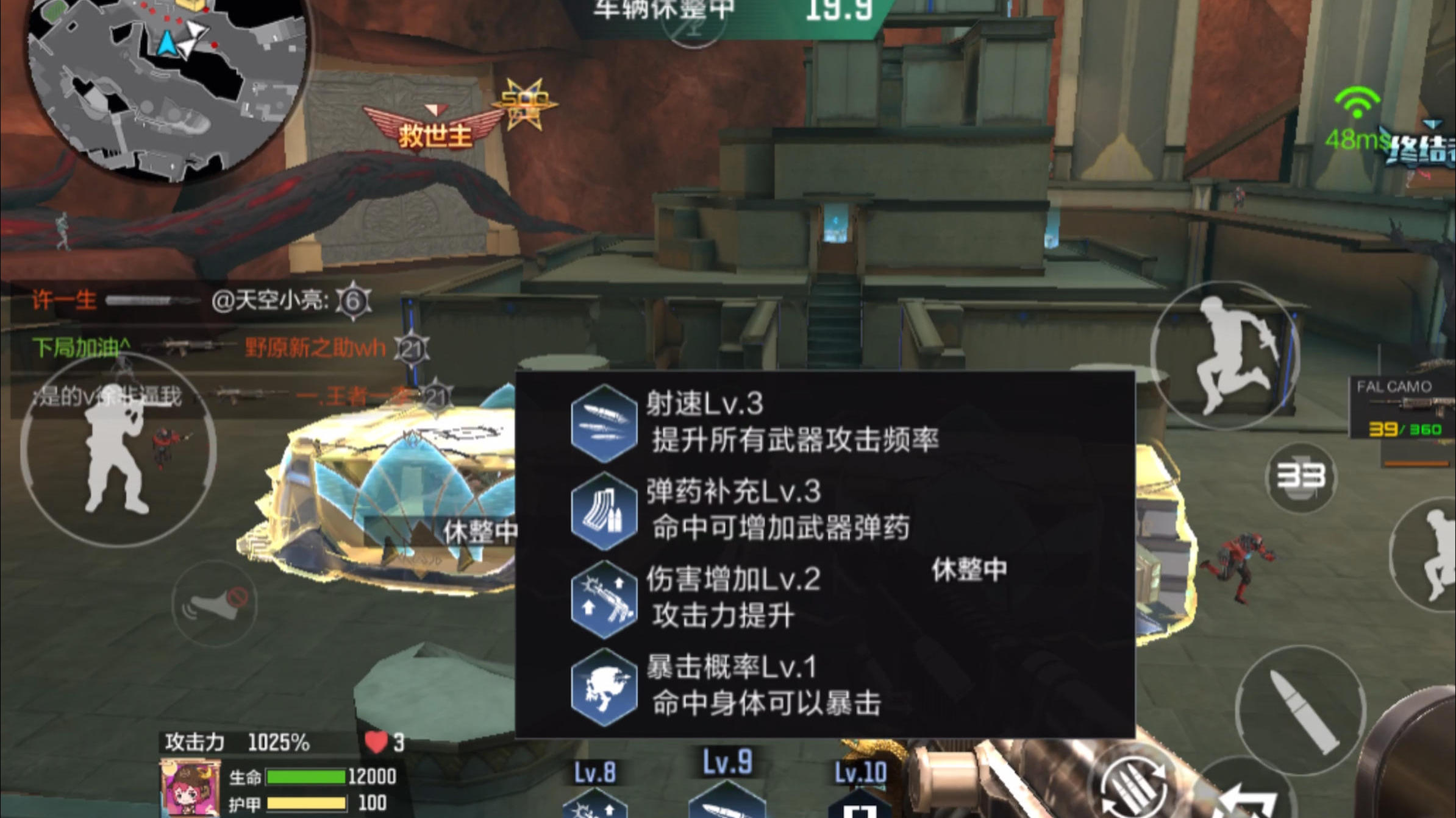 大型的手机枪战游戏_大型手机游戏枪战游戏_游戏枪战大型手机游戏