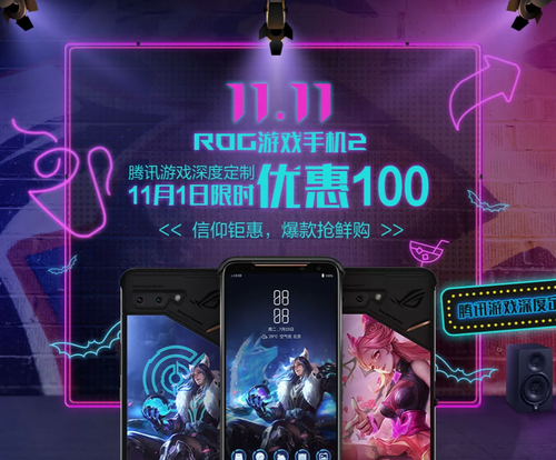 100元以上游戏推荐手机_百元手机玩游戏哪个好_100元内的游戏手机