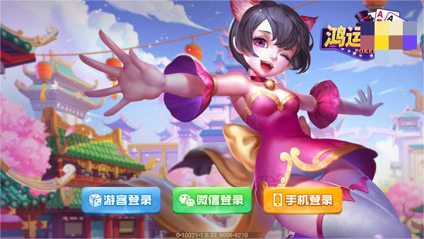 10个碎片换手机游戏下载_集碎片换手机的游戏_碎片换手机的软件叫什么