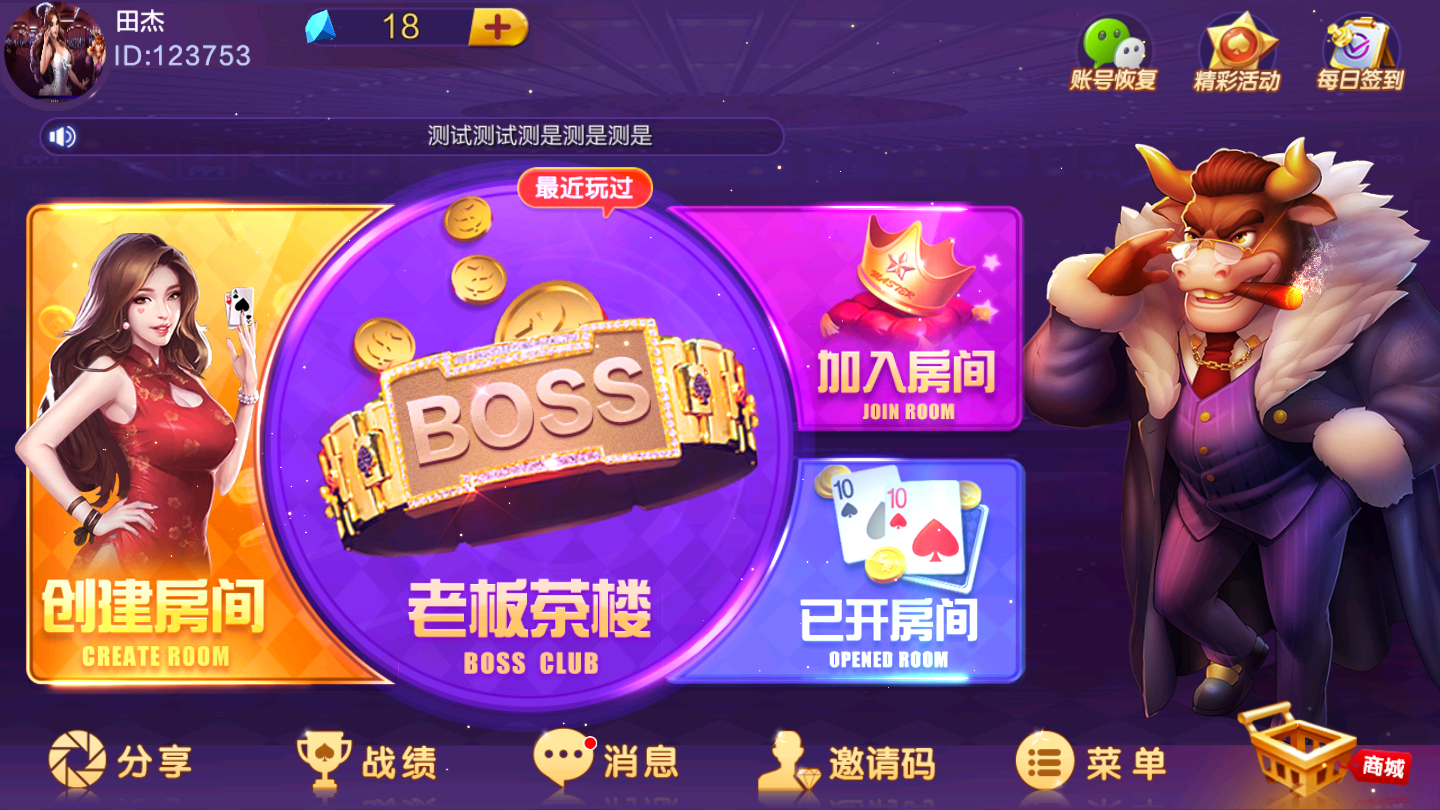 ib同人图下载_ib手机游戏下载_下载手游软件