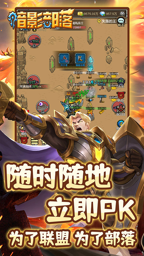 盒子游戏_盒子游戏app_百分榜游戏盒子下载手机版