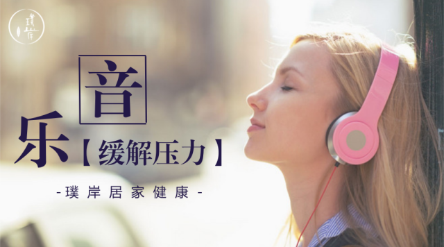 压力马赛内_压力马斯内_压力马死内是什么意