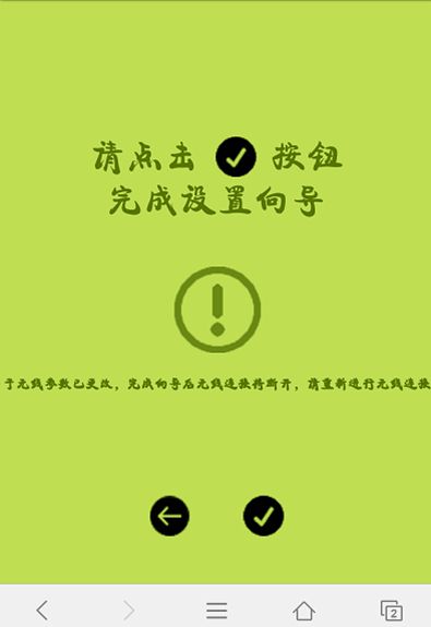 重启路由器真的有用吗_路由器怎么重启_重启路由是什么意思