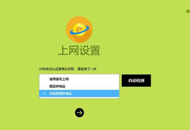 重启路由是什么意思_路由器怎么重启_重启路由器真的有用吗