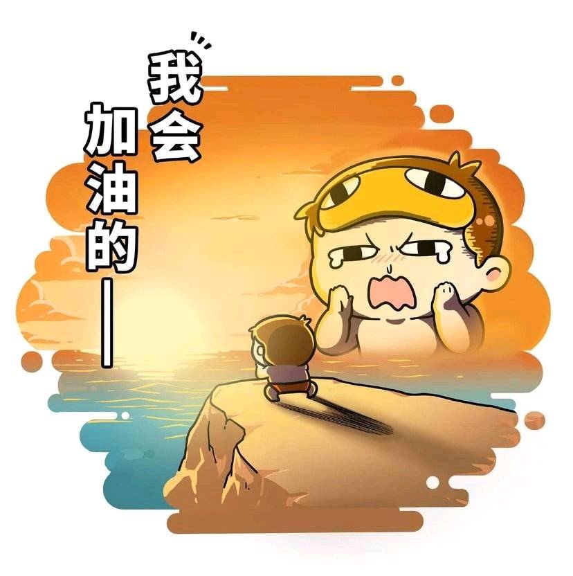 如果历史是一群喵头像_群头像历史记录_历史群头像在哪看