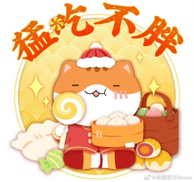 如果历史是一群喵头像_历史群头像在哪看_群头像历史记录
