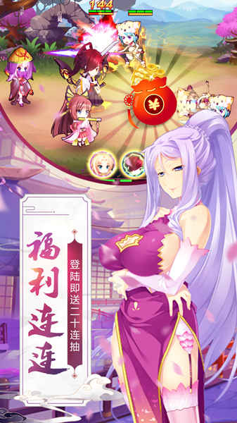 苹果打蜡有毒吗_苹果打蜡视频视频教程_打蜡苹果手机游戏