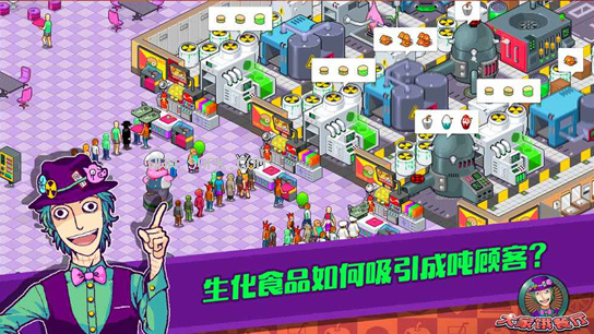 暗黑类手机小游戏_暗黑经营类手机游戏有哪些_暗黑类的手机游戏