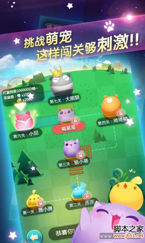 玩手机游戏的好处_taptap手机游戏咋玩_玩手机游戏对青少年的危害