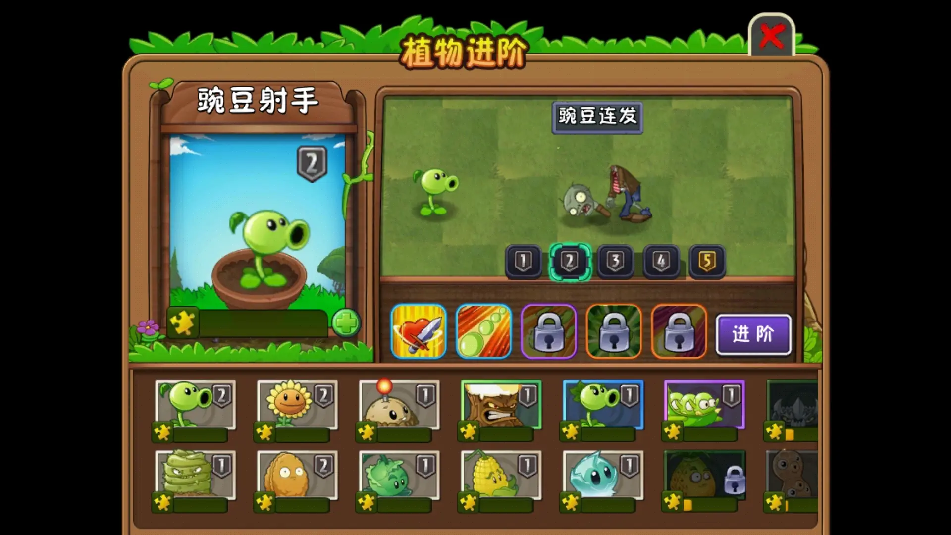 玩手机游戏对青少年的危害_taptap手机游戏咋玩_玩手机游戏的好处