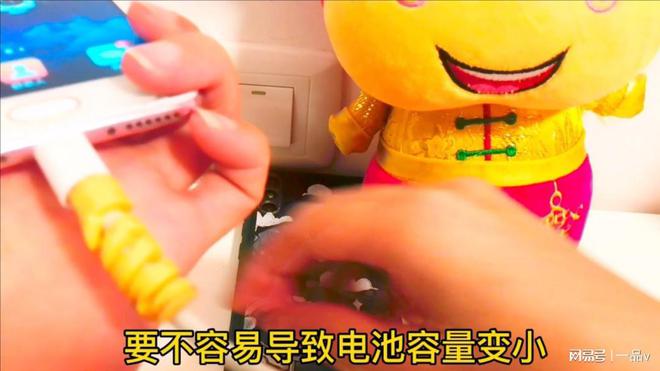 手机充电玩游戏会损坏电池吗_充电打游戏手机会坏吗吗_手机充电玩游戏会不会爆炸