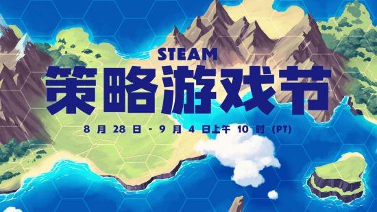steam造手机游戏_造手机游戏破解版_造手机游戏推荐