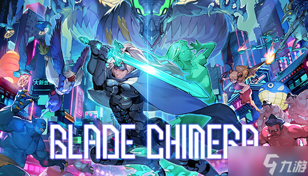 造手机游戏推荐_steam造手机游戏_造手机游戏破解版