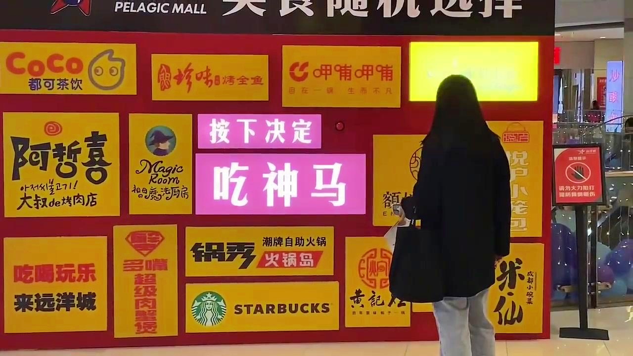游戏妹子福利手机视频_游戏妹子福利手机版_福利妹子游戏手机游戏