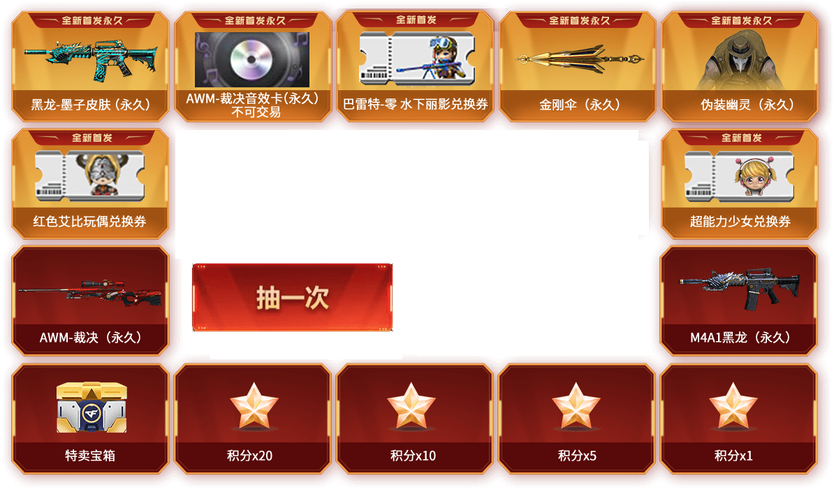 40元手机游戏_手机游戏元气骑士_手机游戏元宝