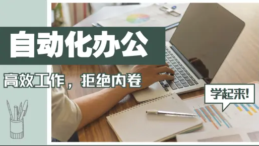 python中continue的用法_用法中要求服药自小量始的是_用法中用姜汁调服的方剂是