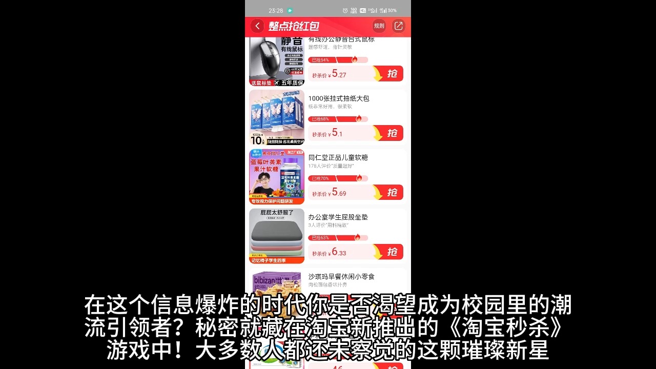 聊天删除淘宝记录全部还在吗_淘宝聊天记录怎么全部删除_删除淘宝的聊天记录