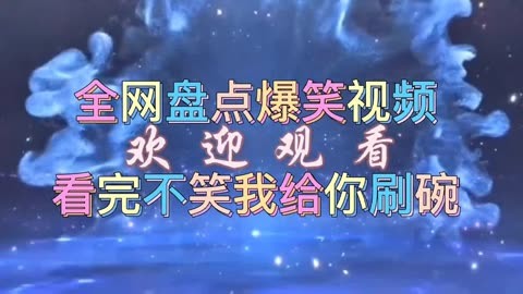 搞怪少年手机游戏推荐_搞怪少年20120708_搞怪少年手机游戏