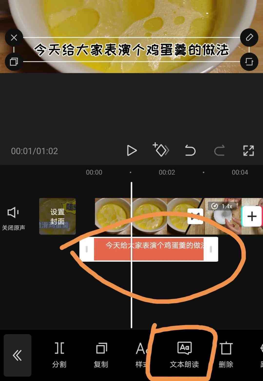 手机视频2g怎么传送到电脑_过大视频从手机传到电脑上_2k游戏视频怎样传到手机