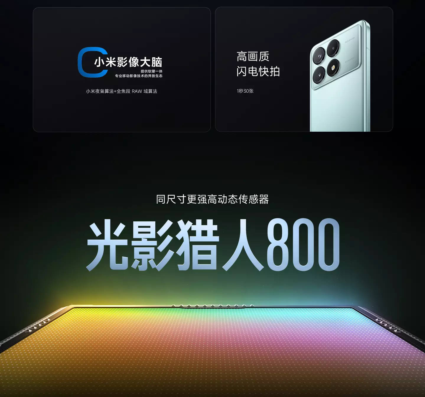 卡红米打手机游戏怎么办_卡红米打手机游戏会卡吗_打游戏不卡红米手机卡