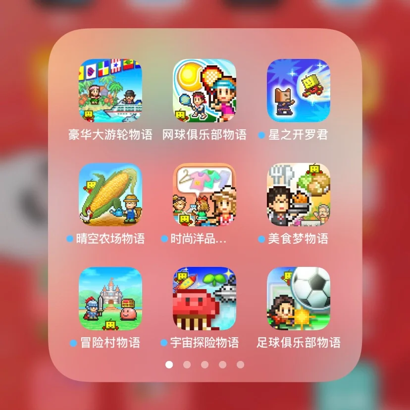 把手机变成游戏机玩吃鸡_手机喂鸡游戏_鸡玩手机图片