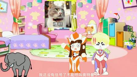 无彩限的怪灵世界_无彩限怪灵世界小说在哪里看_无彩限灵的怪世界