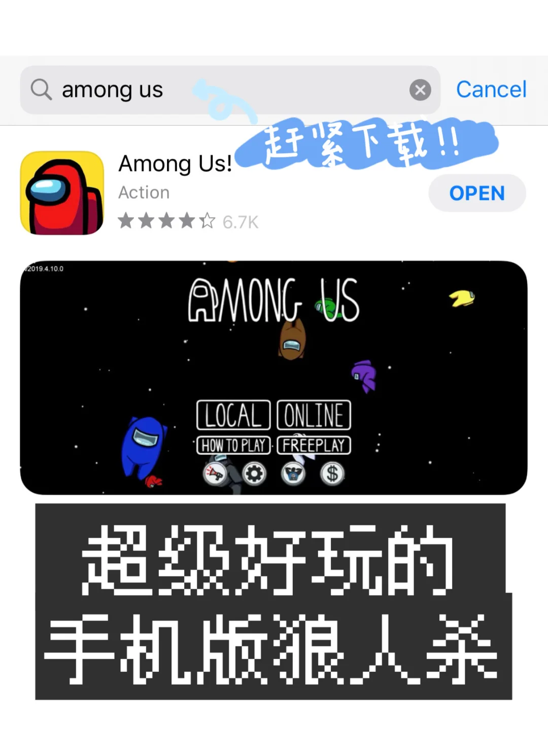 超级下载器_超级app下载下载_超级推荐的游戏手机版下载