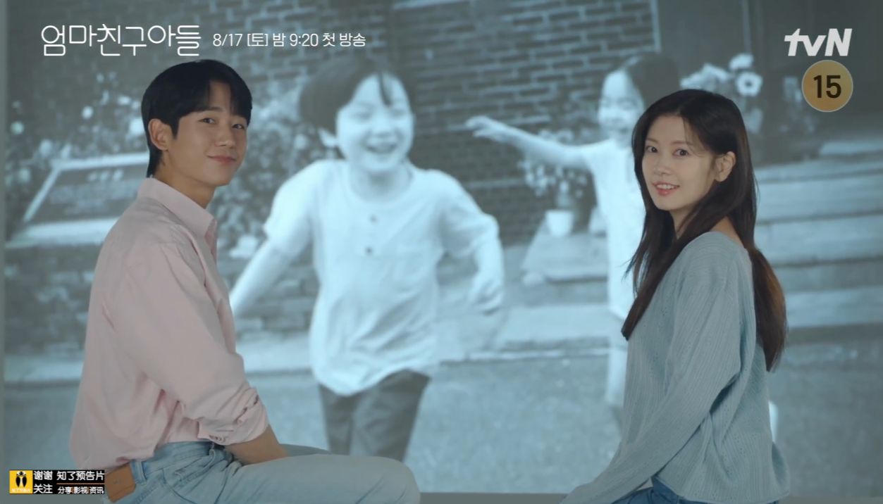 嘟嘟韩剧网_韩剧网2024年最新电视剧_韩剧网热播网剧推荐