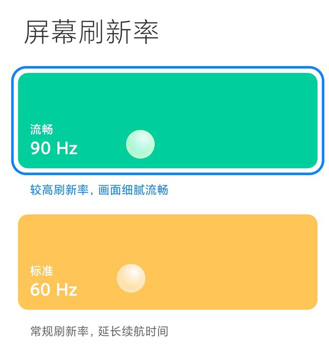 打游戏手机知乎_手机专门打游戏_ROCKOUT是什么手机打游戏